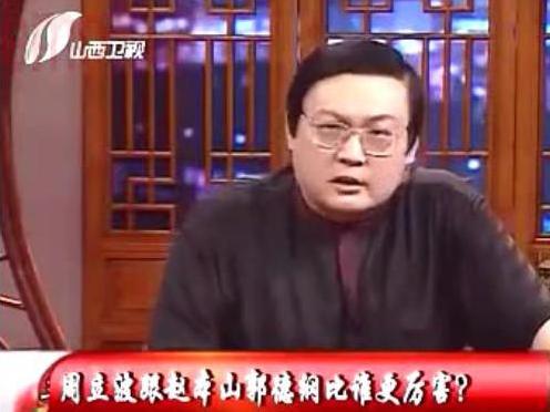 ���ѣ�̫���ˣ��Ա�ɽ�ϸ���������������˵��ʲô����˵�Ļ�