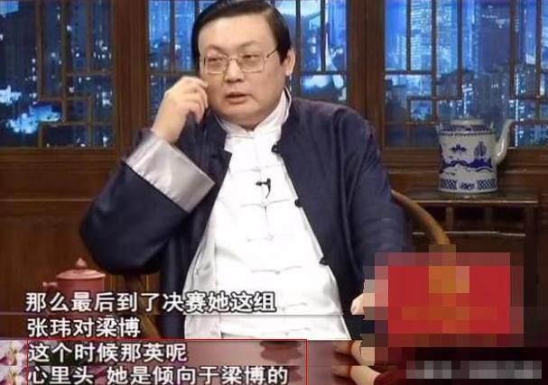 ���ѣ�̫���ˣ��Ա�ɽ�ϸ���������������˵��ʲô����˵�Ļ�