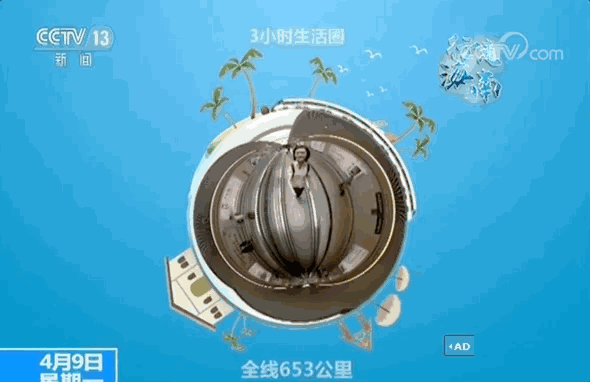 ����������ȫ�������˰�꣡������԰�硢�ϰֲ裡�����Ǻ��ϣ�