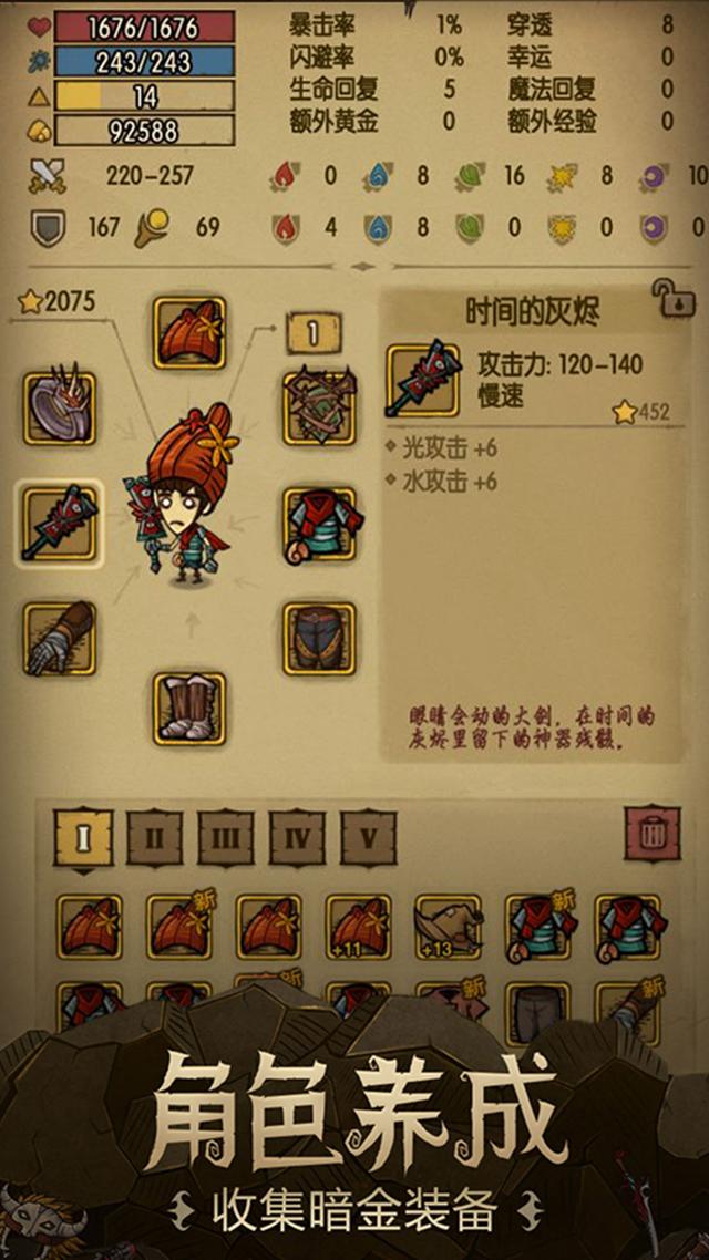 ʮ����ֻ�С��Ϸ��������100M������С��Ϸ