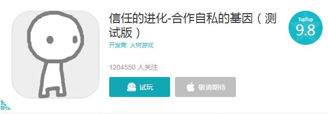 ʮ����ֻ�С��Ϸ��������100M������С��Ϸ