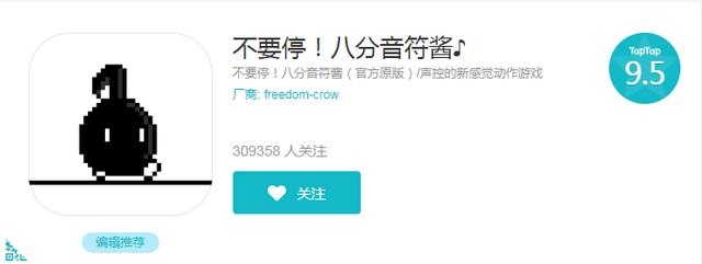 ʮ����ֻ�С��Ϸ��������100M������С��Ϸ