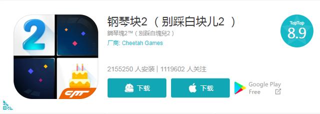 ʮ����ֻ�С��Ϸ��������100M������С��Ϸ