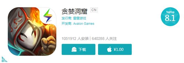 ʮ����ֻ�С��Ϸ��������100M������С��Ϸ