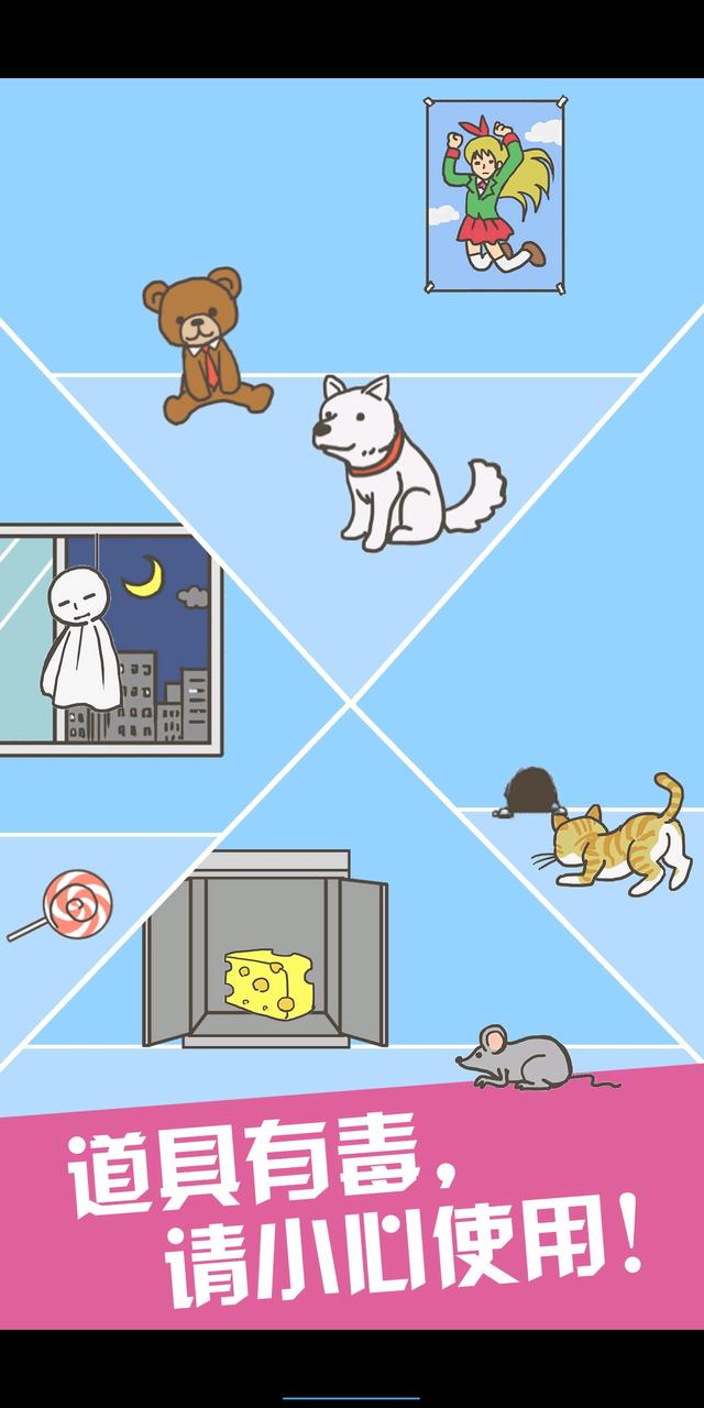 ʮ����ֻ�С��Ϸ��������100M������С��Ϸ