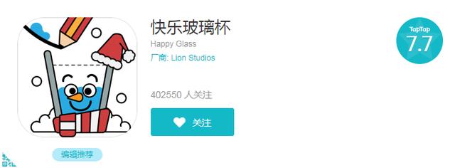 ʮ����ֻ�С��Ϸ��������100M������С��Ϸ