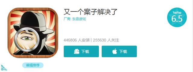 ʮ����ֻ�С��Ϸ��������100M������С��Ϸ