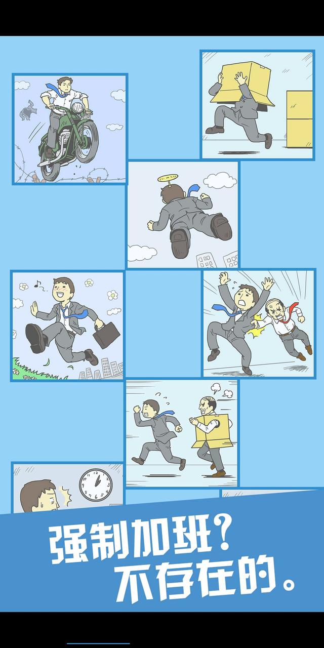 ʮ����ֻ�С��Ϸ��������100M������С��Ϸ