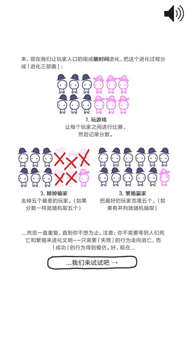 ʮ����ֻ�С��Ϸ��������100M������С��Ϸ