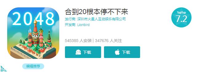 ʮ����ֻ�С��Ϸ��������100M������С��Ϸ