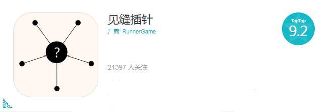 ʮ����ֻ�С��Ϸ��������100M������С��Ϸ