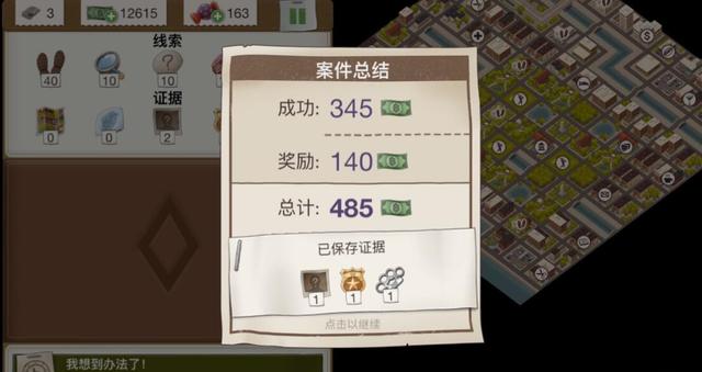 ʮ����ֻ�С��Ϸ��������100M������С��Ϸ