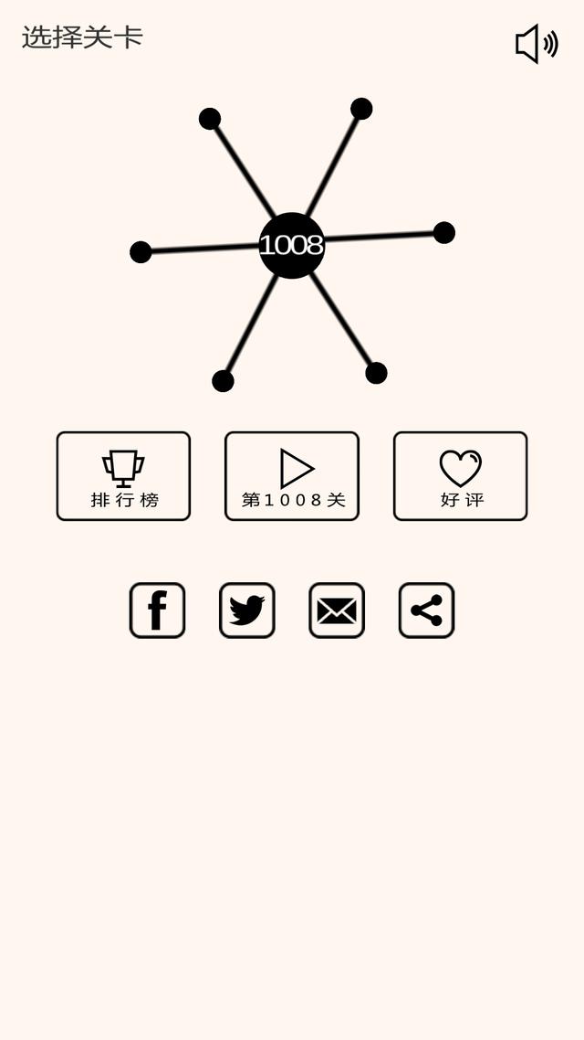 ʮ����ֻ�С��Ϸ��������100M������С��Ϸ