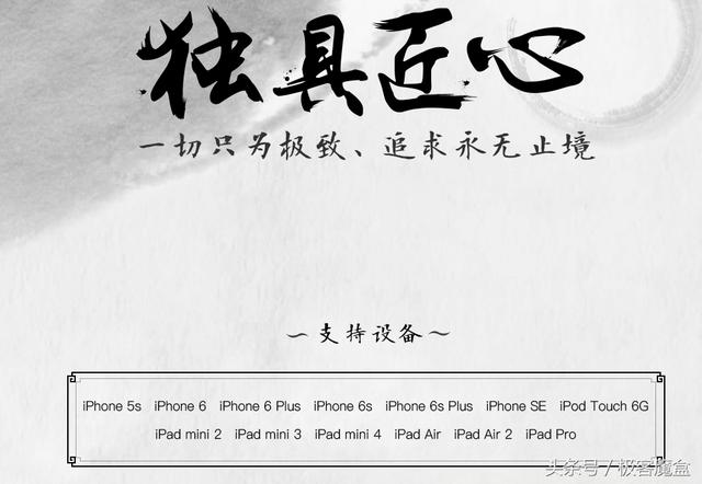 �����Ƽ�����ֻ�ˢ����Խ������վ��һ��Root��