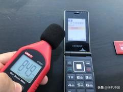 ��������5�����˻� �������������ؼ��ͳ���һ̨��