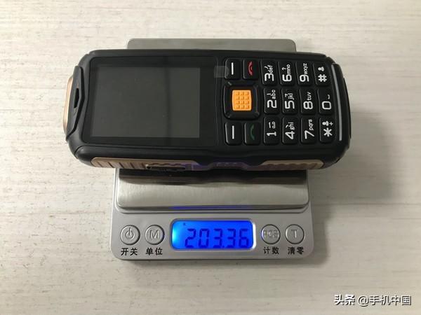 ��������5�����˻� �������������ؼ��ͳ���һ̨��