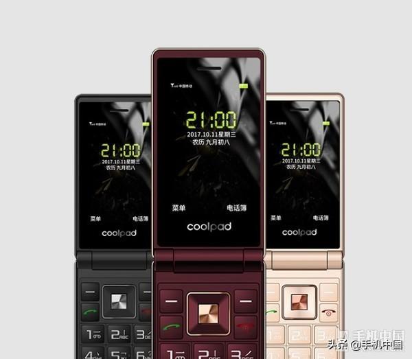 ��������5�����˻� �������������ؼ��ͳ���һ̨��