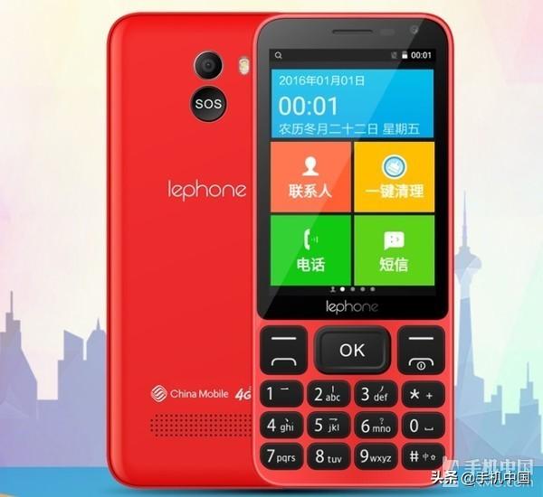 ��������5�����˻� �������������ؼ��ͳ���һ̨��