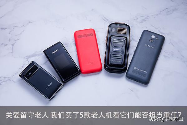 ��������5�����˻� �������������ؼ��ͳ���һ̨��