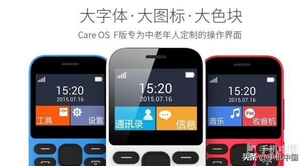 ��������5�����˻� �������������ؼ��ͳ���һ̨��