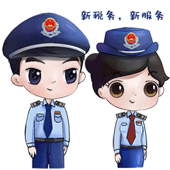 �㶫����˰��������¹��������㲻��������걨���ֽ�һ��