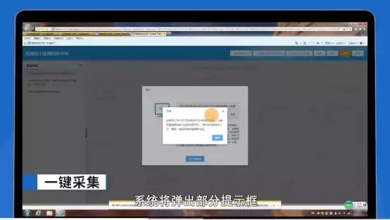 �㶫����˰��������¹��������㲻��������걨���ֽ�һ��