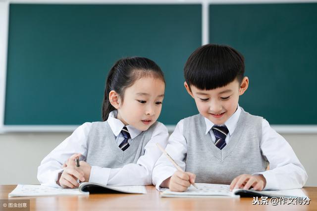 ���д��������ǣ������ĸ���һ��¥��