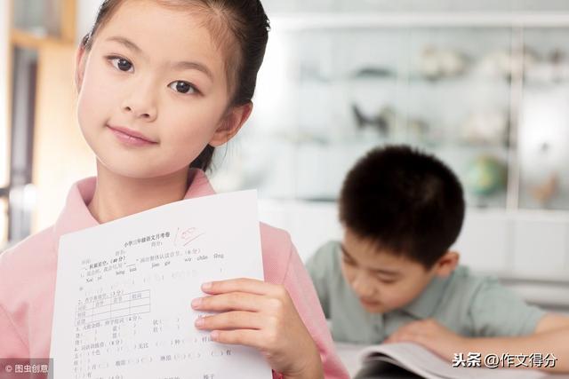 ���д��������ǣ������ĸ���һ��¥��