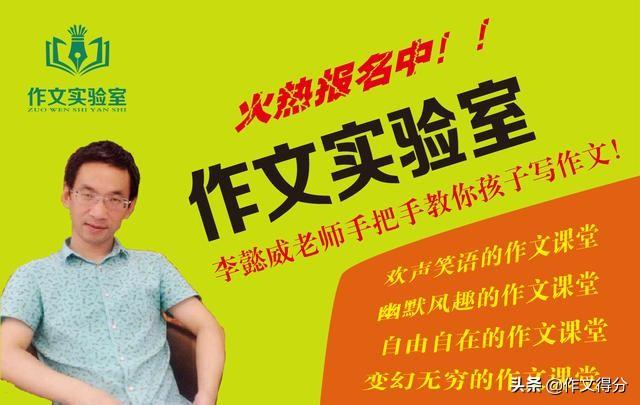 ���д��������ǣ������ĸ���һ��¥��