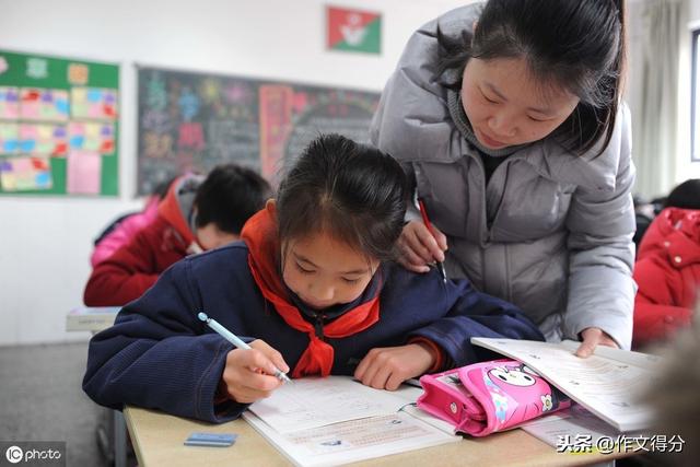 ���д��������ǣ������ĸ���һ��¥��