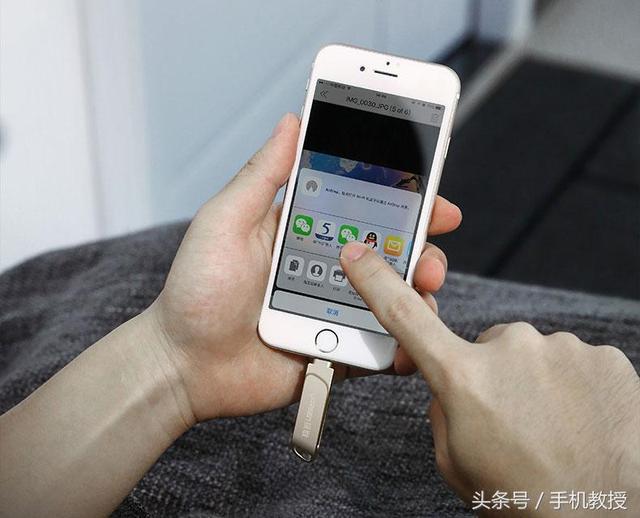 ��ô��ѯ�Լ����ֻ������˶�ã���˵��Խ��ԽֵǮ�������