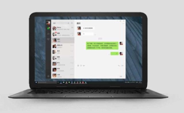 ���������¼����΢�ţ�ֻ����Ϊû������£�