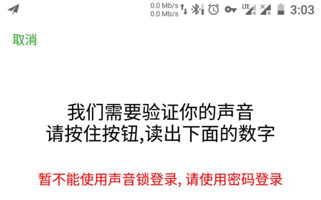 ���������¼����΢�ţ�ֻ����Ϊû������£�