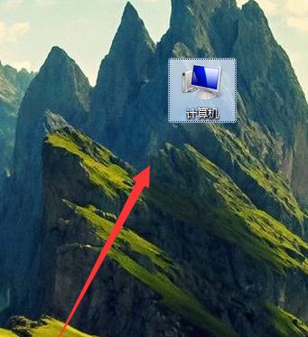 ��������win7��θ�ʽ��c��