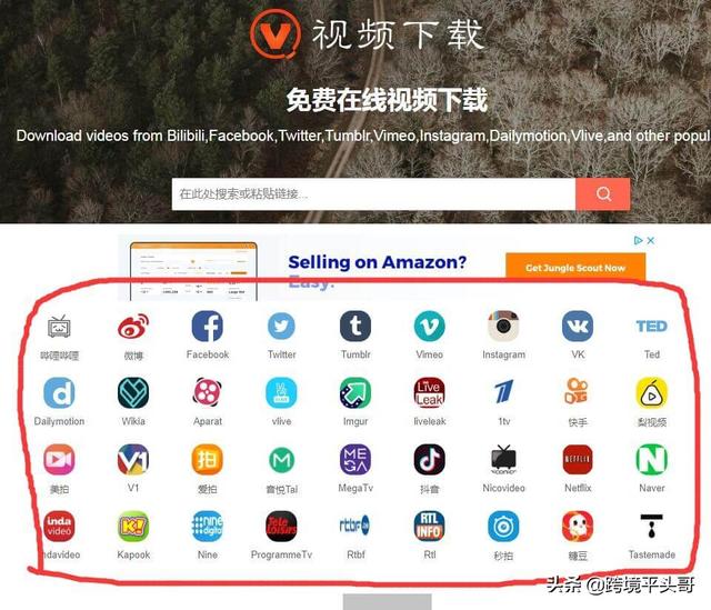 �����������youtube��Ƶ��ɵ�ϻ�����������ʵս�ܽ��