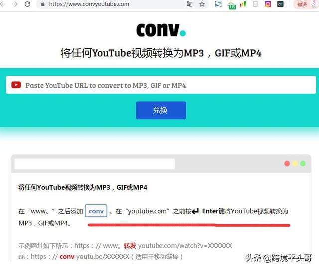 �����������youtube��Ƶ��ɵ�ϻ�����������ʵս�ܽ��