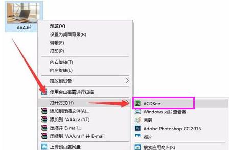 ������tif�ļ���ô�򿪣���ѧ������