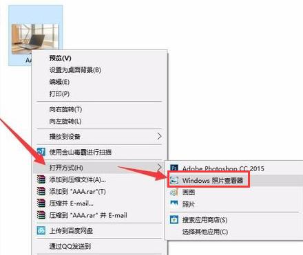 ������tif�ļ���ô�򿪣���ѧ������
