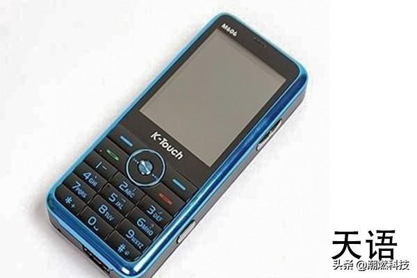 �����Ψ��Ħ������......��Щ���յ��ֻ�����������ô���ˣ�