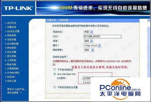 ����Լ���������·��������