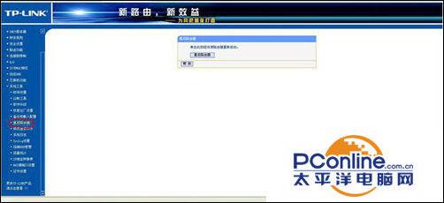 ����Լ���������·��������