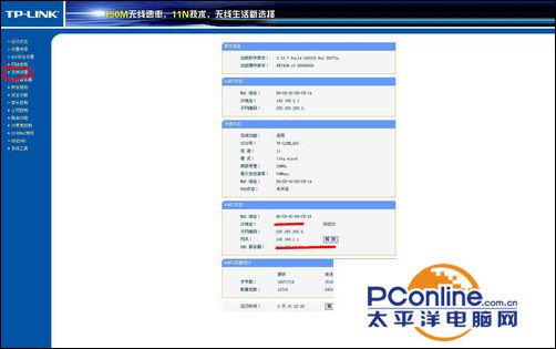 ����Լ���������·��������