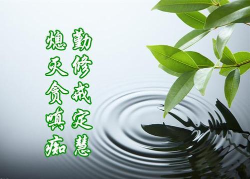 �������ʱ����ŭ�����ķ���