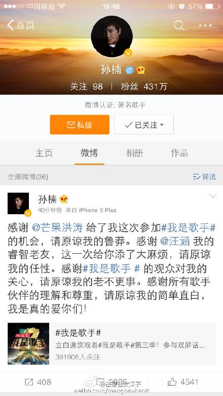 �������ԭ���������ˣ� ԭ��â��̨һ��ʼ��֪����