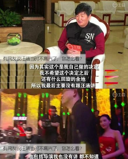 �������ԭ���������ˣ� ԭ��â��̨һ��ʼ��֪����