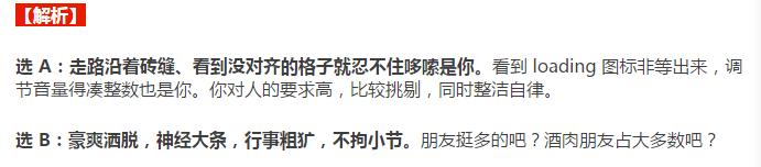 �ֻ�������׼����ÿ�������˺��¡���