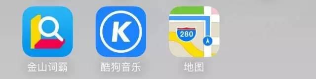 �ֻ�������׼����ÿ�������˺��¡���