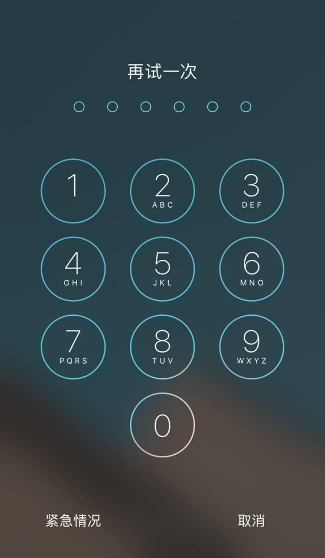 �ֻ�������׼����ÿ�������˺��¡���