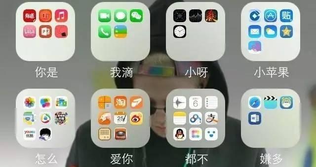 �ֻ�������׼����ÿ�������˺��¡���