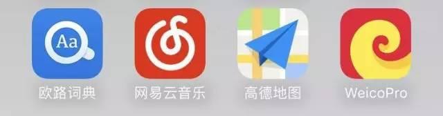 �ֻ�������׼����ÿ�������˺��¡���